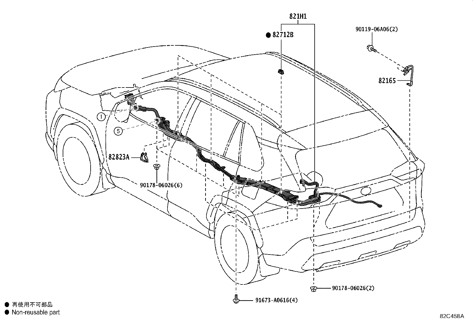 Thumbnail 14 for 82143-42070