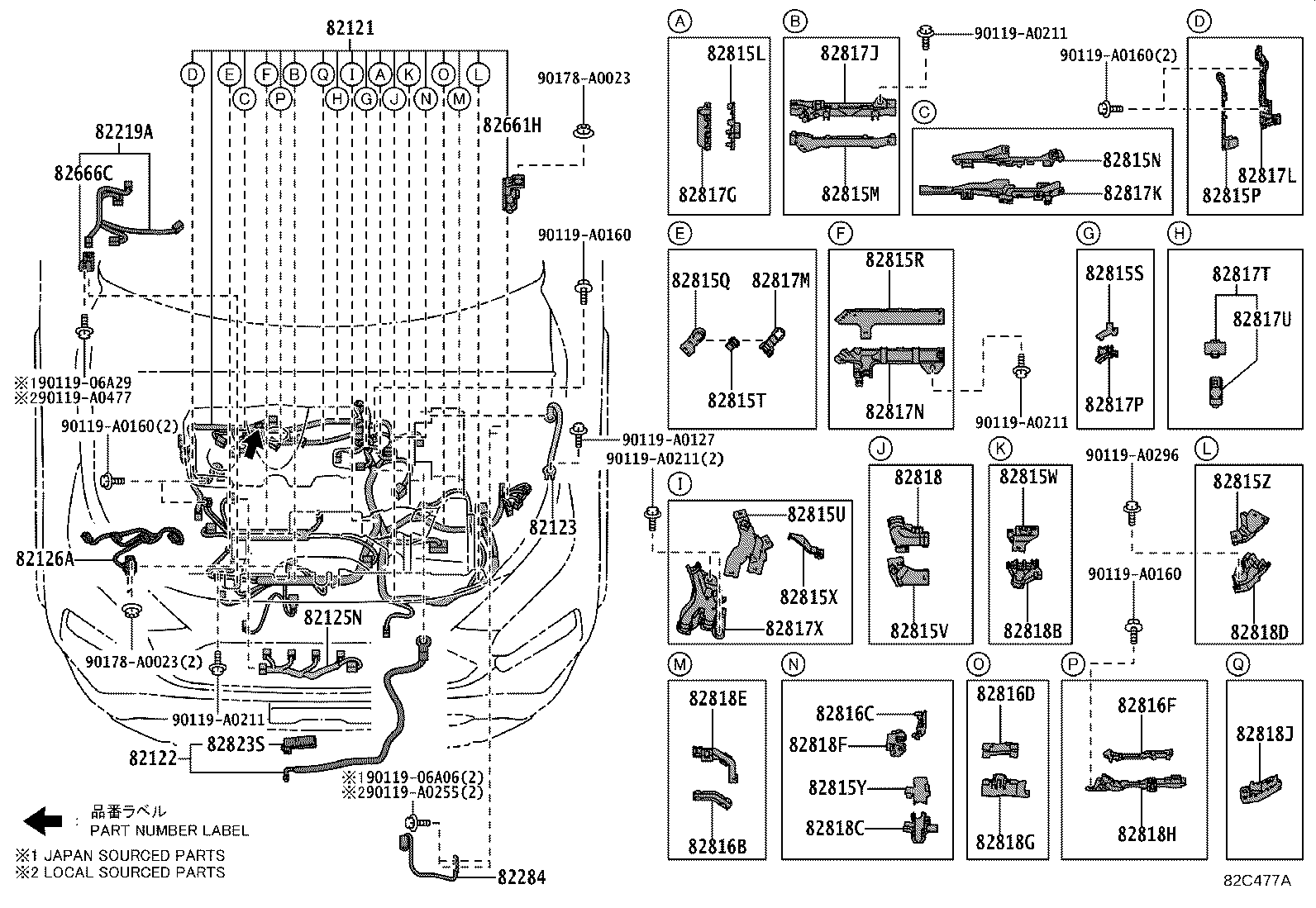 Thumbnail 5 for 82143-0R070