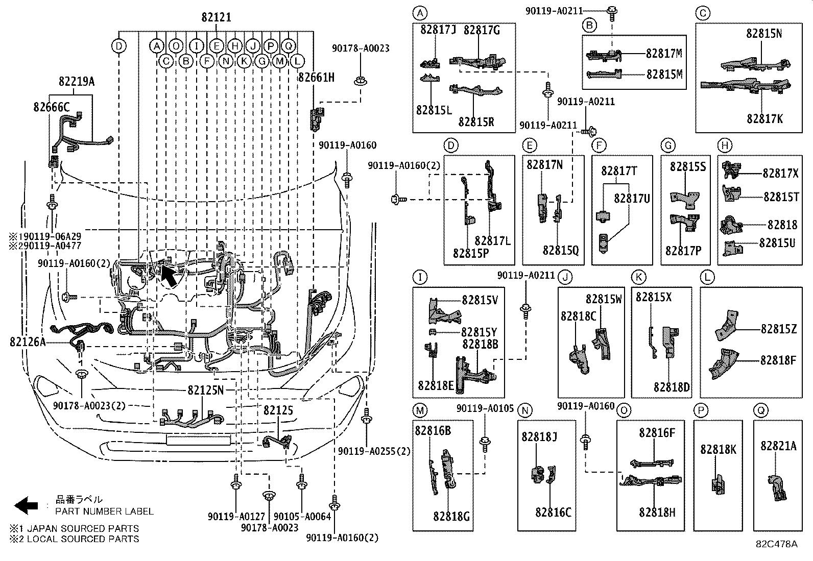 Thumbnail 6 for 82143-0R070