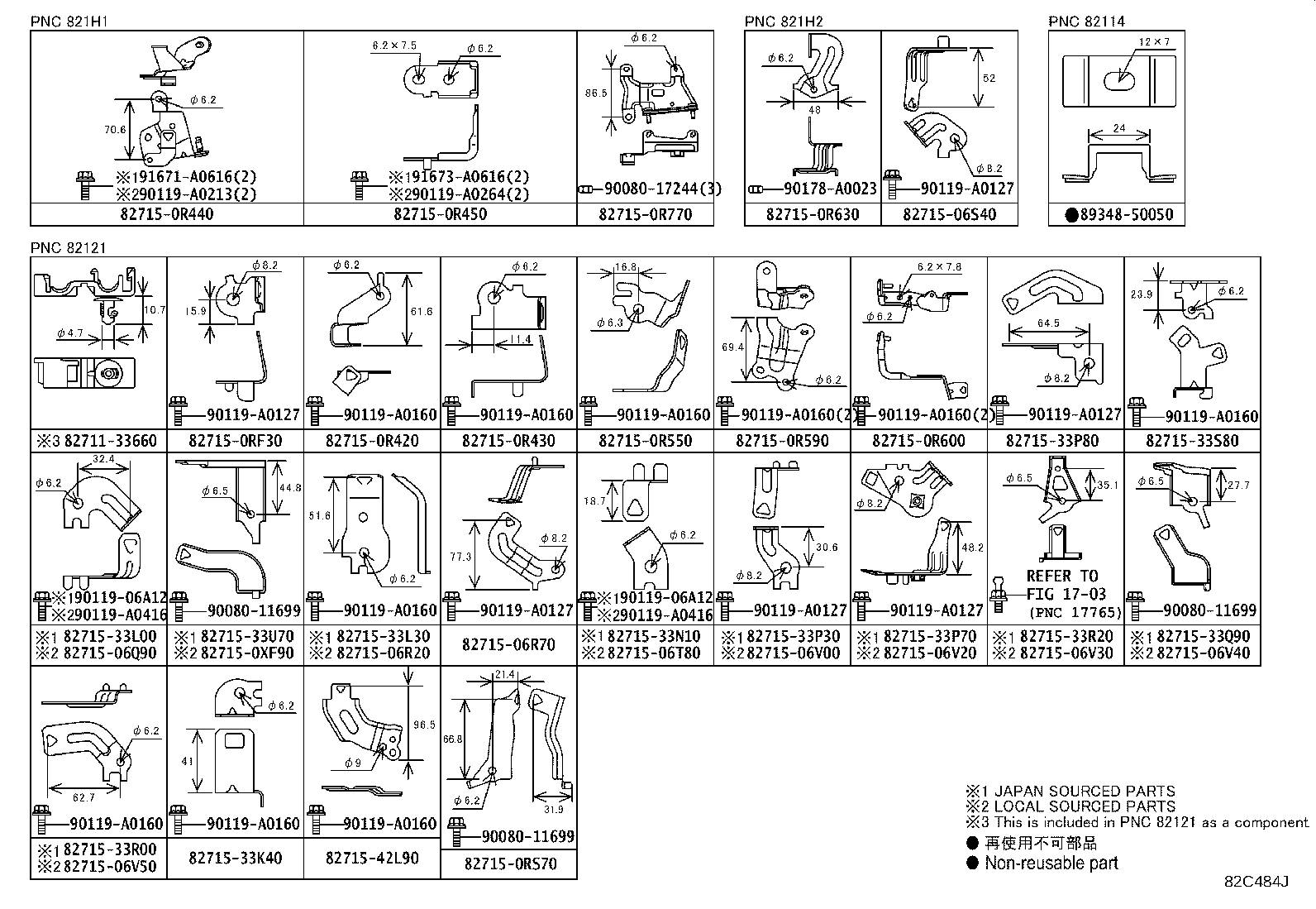 Thumbnail 10 for 82143-0R070