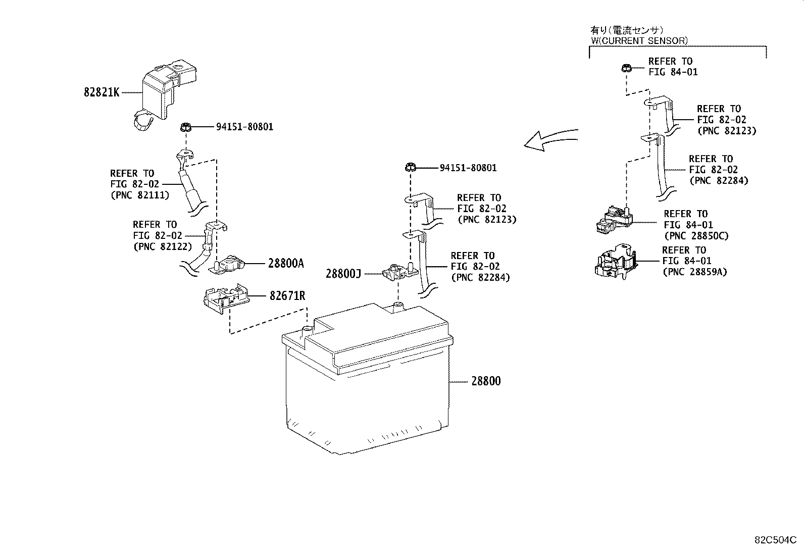 Toyota 89890-42150 COMPUTER ASSY, BATTERY