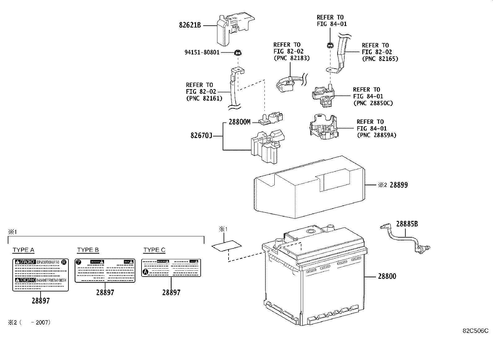Thumbnail 2 for 28800-25082