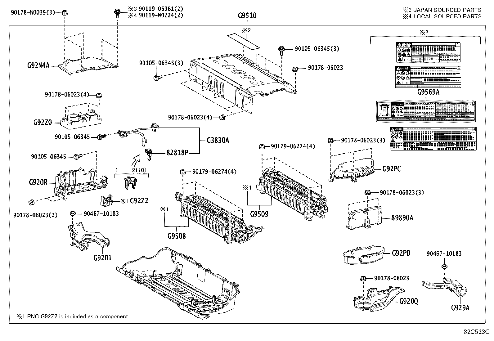 28800-F2041 BATTERY product image