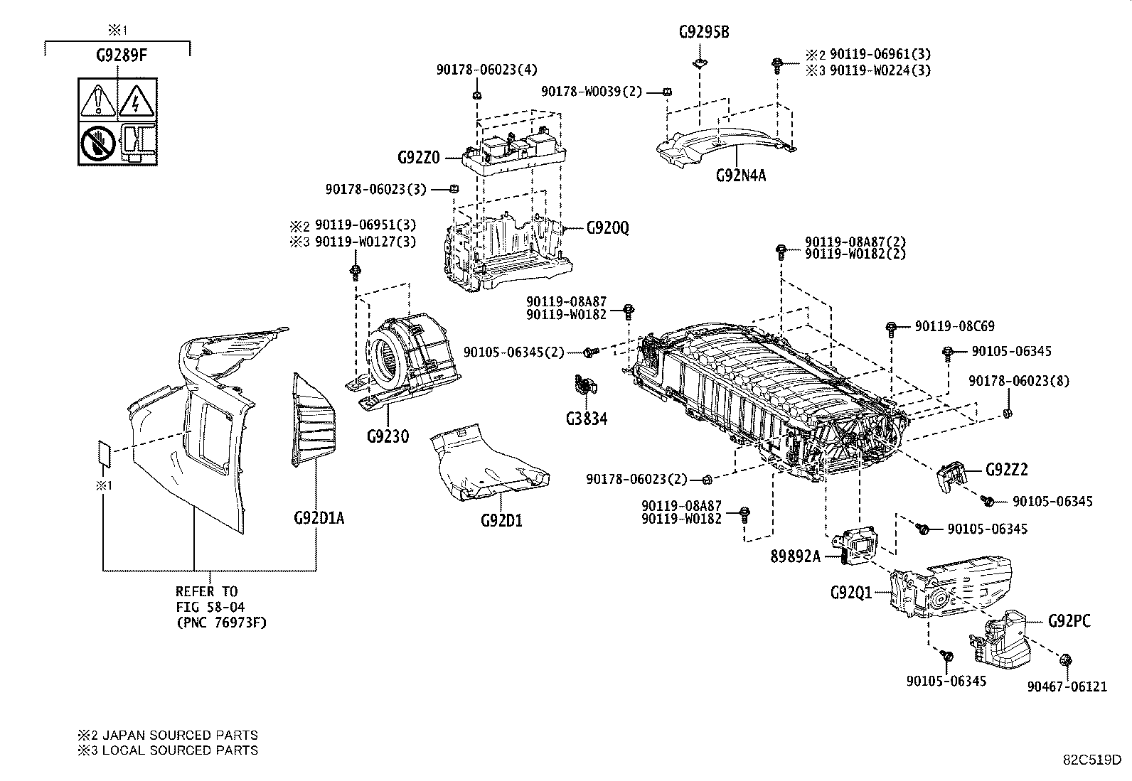 28800-F2041 BATTERY product image