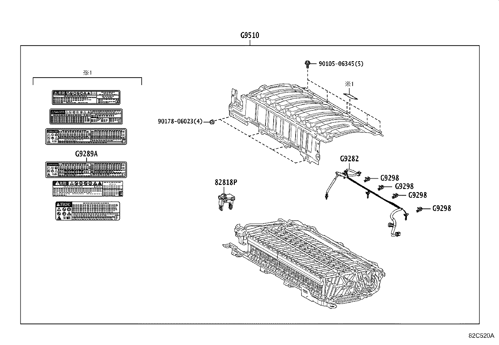 28800-F2041 BATTERY product image