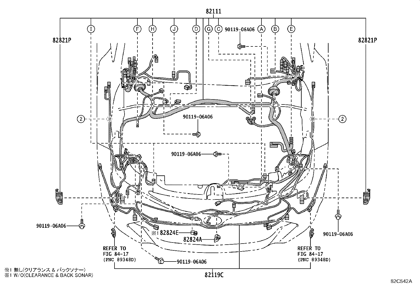 82817-12Z30 PROTECTOR, WIRING HARNESS, NO.11 product image