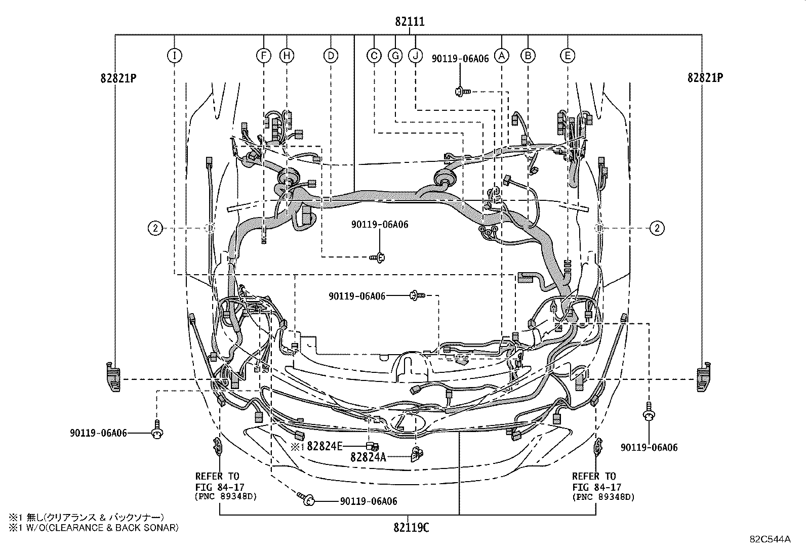 82817-12Z30 PROTECTOR, WIRING HARNESS, NO.11 product image
