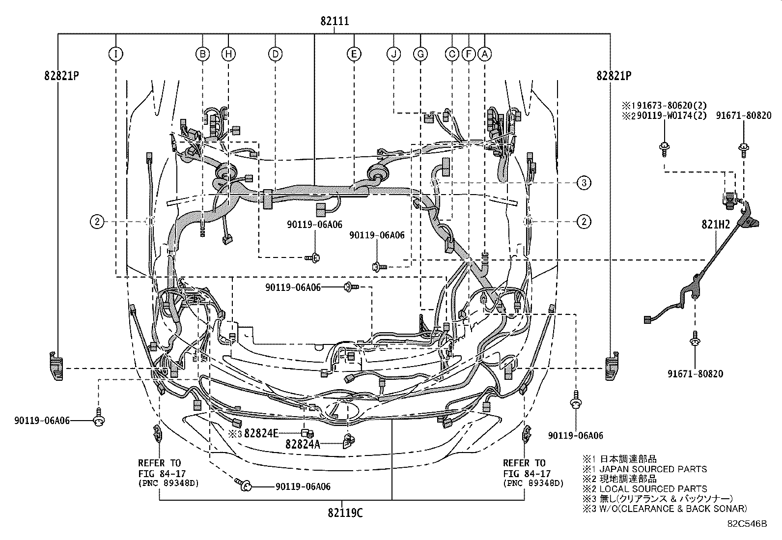 82817-12Z30 PROTECTOR, WIRING HARNESS, NO.11 product image