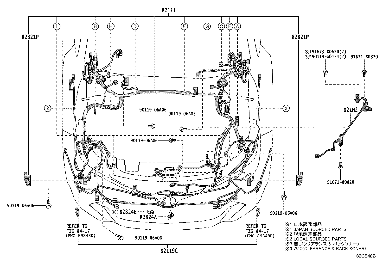 82817-12Z30 PROTECTOR, WIRING HARNESS, NO.11 product image