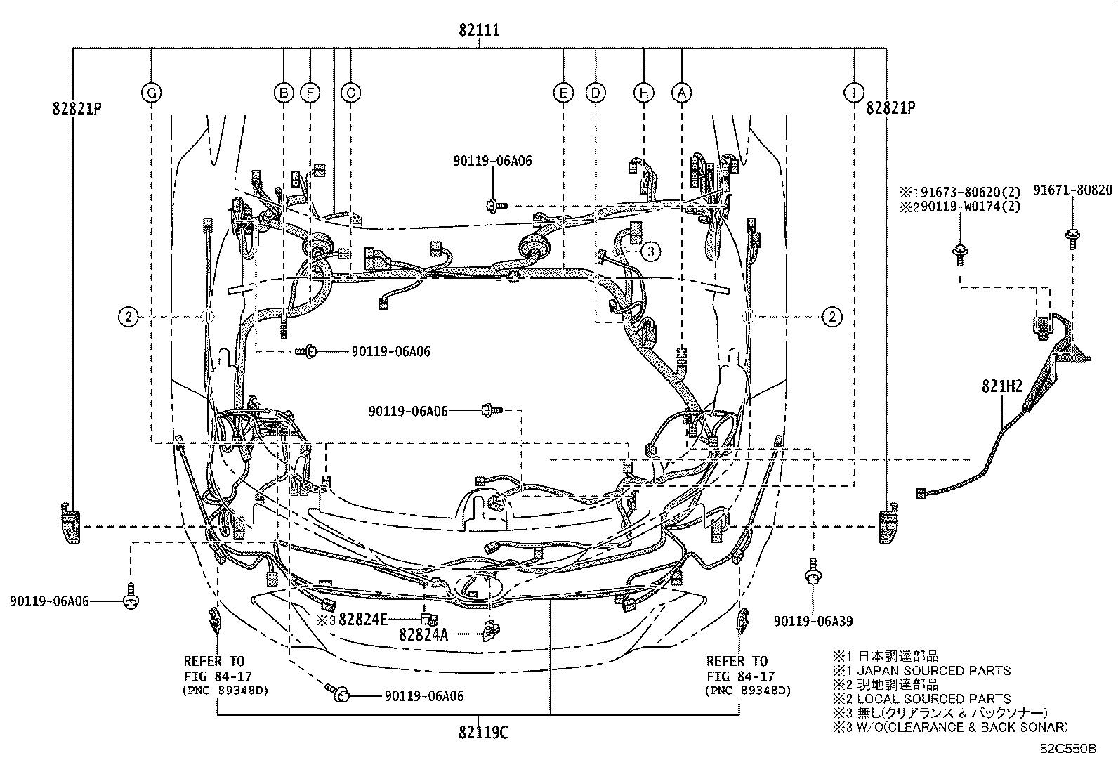 82817-12Z30 PROTECTOR, WIRING HARNESS, NO.11 product image