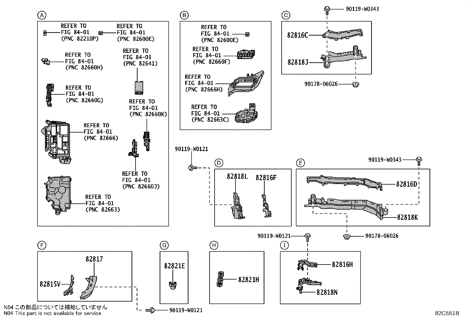 82817-12Z30 PROTECTOR, WIRING HARNESS, NO.11 product image
