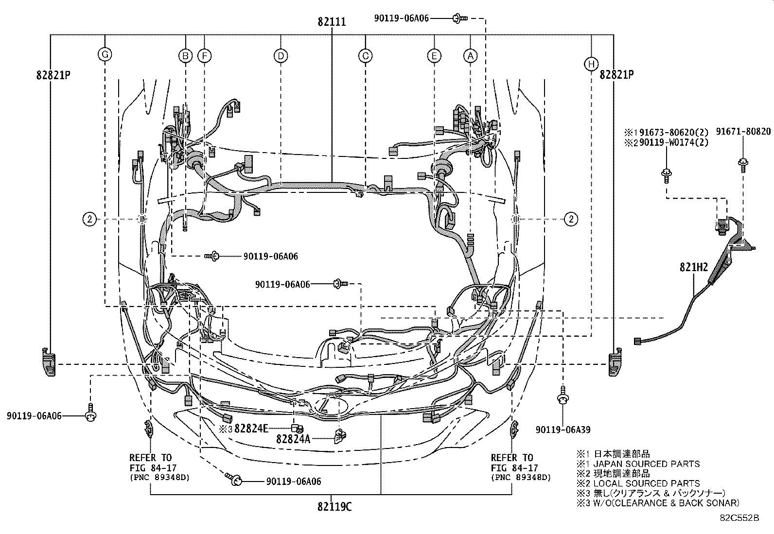 82817-12Z30 PROTECTOR, WIRING HARNESS, NO.11 product image