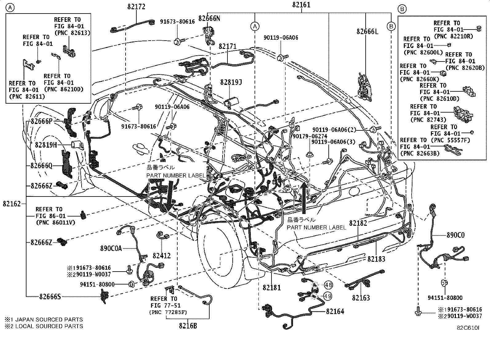 Thumbnail 13 for 82143-42070