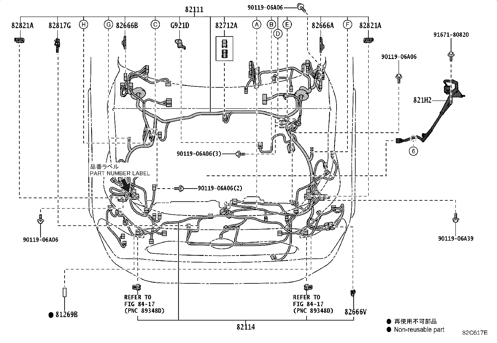 Thumbnail 3 for 82143-42070