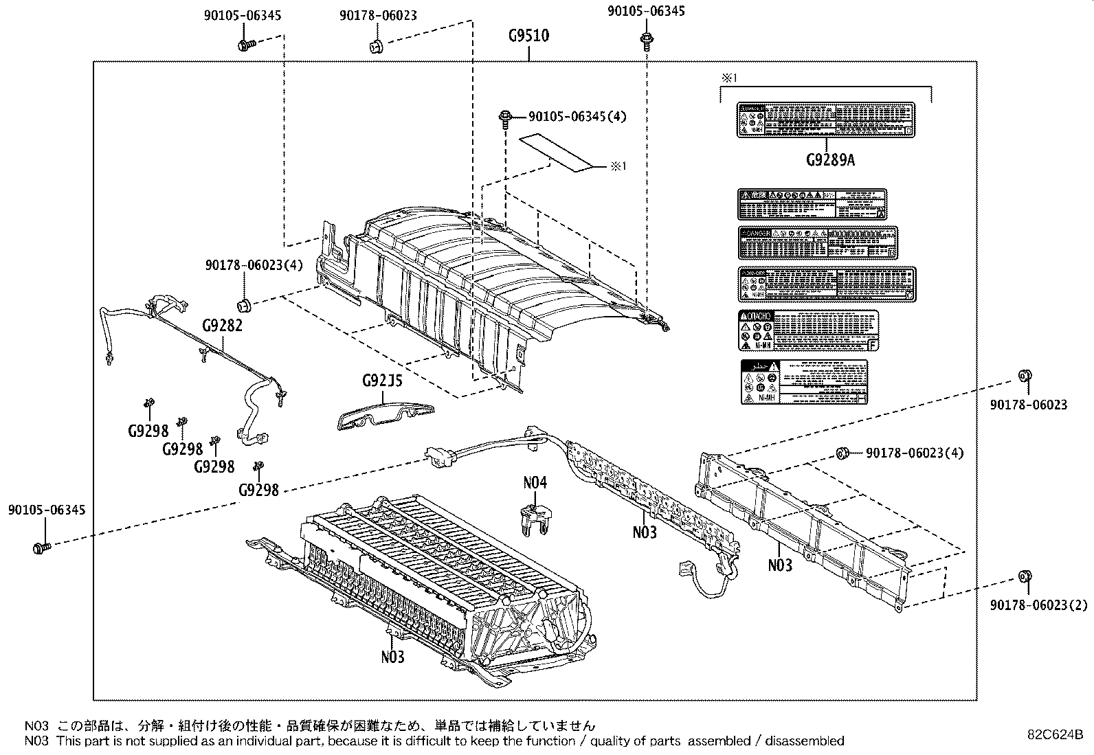 Thumbnail 4 for 89892-47050
