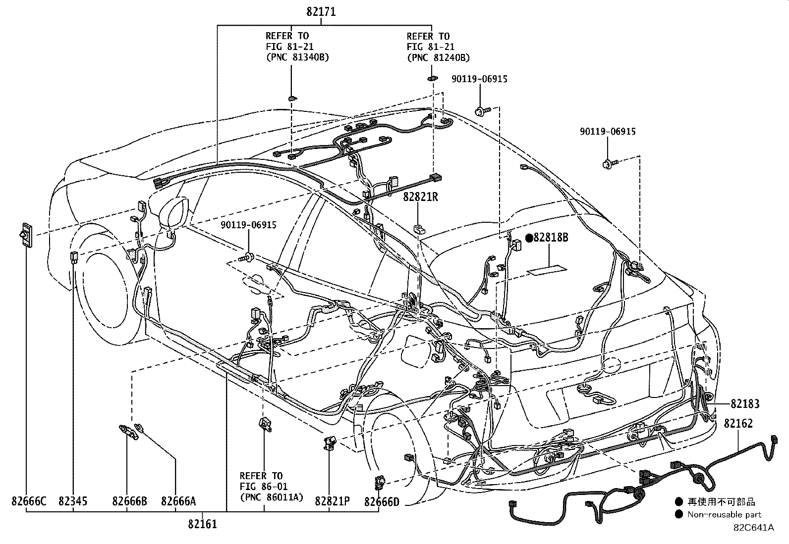 82140-47041 WIRE, INSTRUMENT PANEL, NO.2 product image