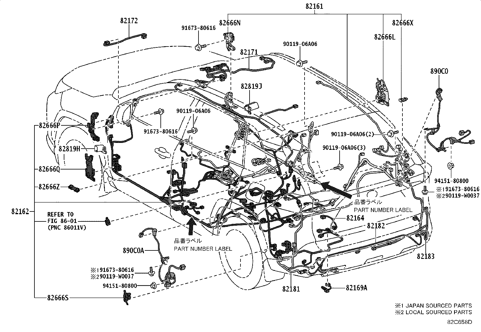 Thumbnail 12 for 82143-42070