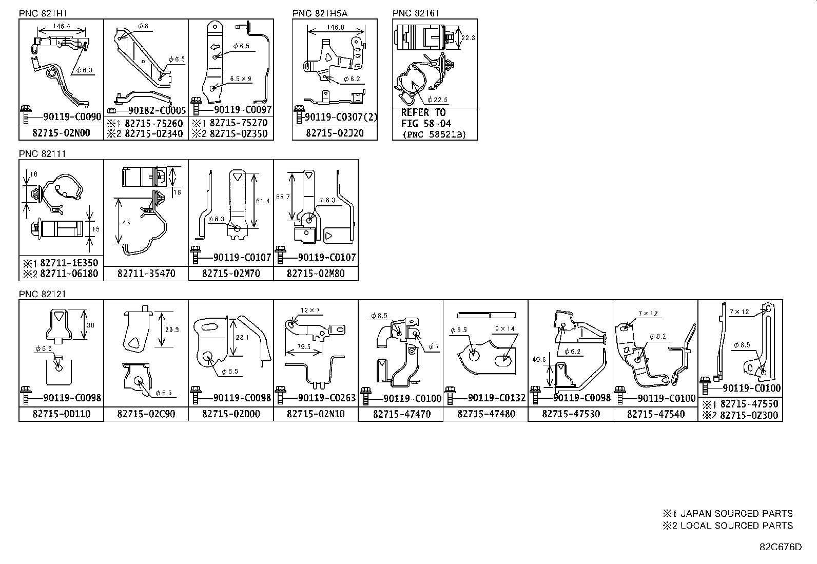 82817-02P40 PROTECTOR, WIRING HARNESS, NO.13 product image