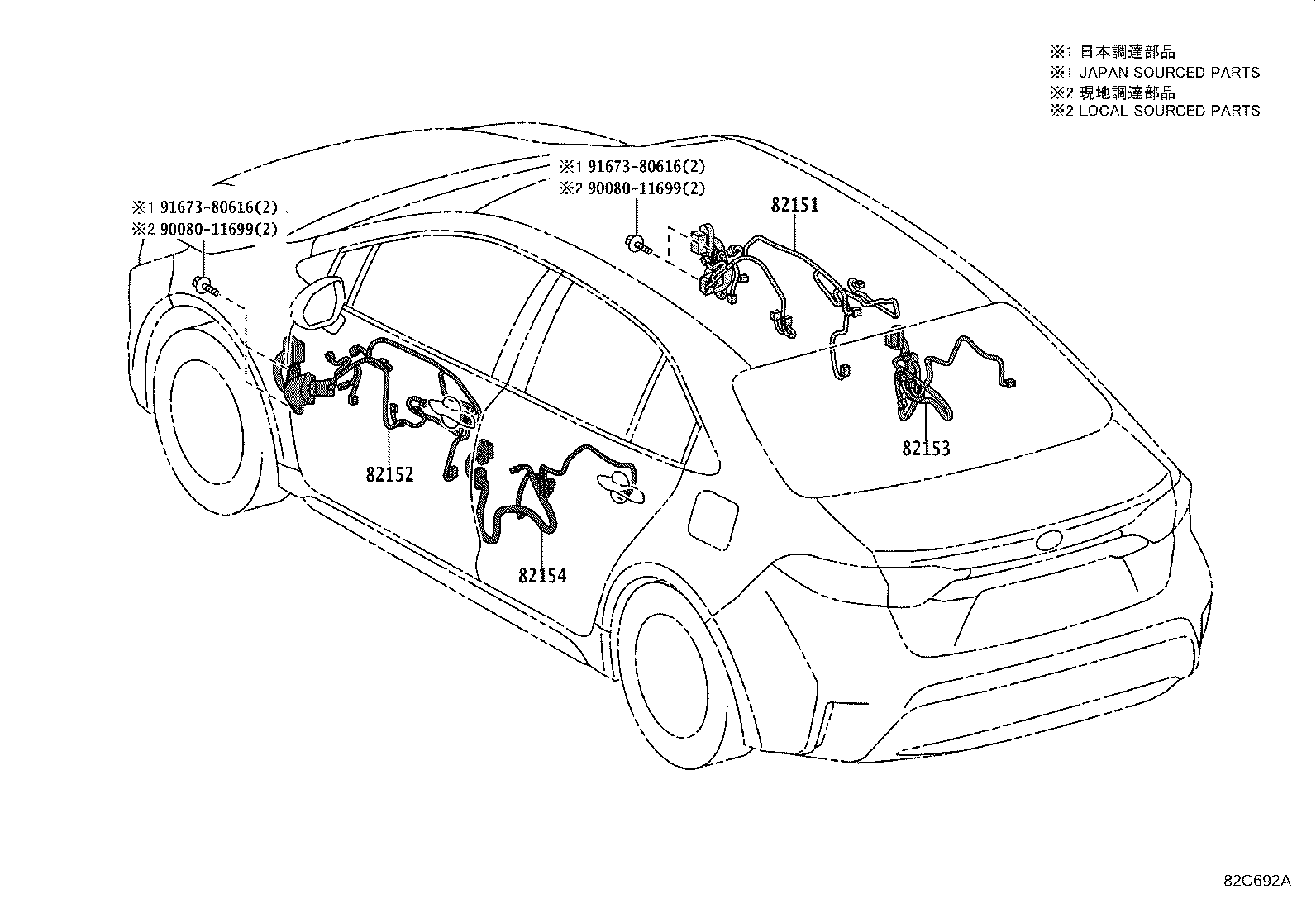 Thumbnail 7 for 82219-0A040