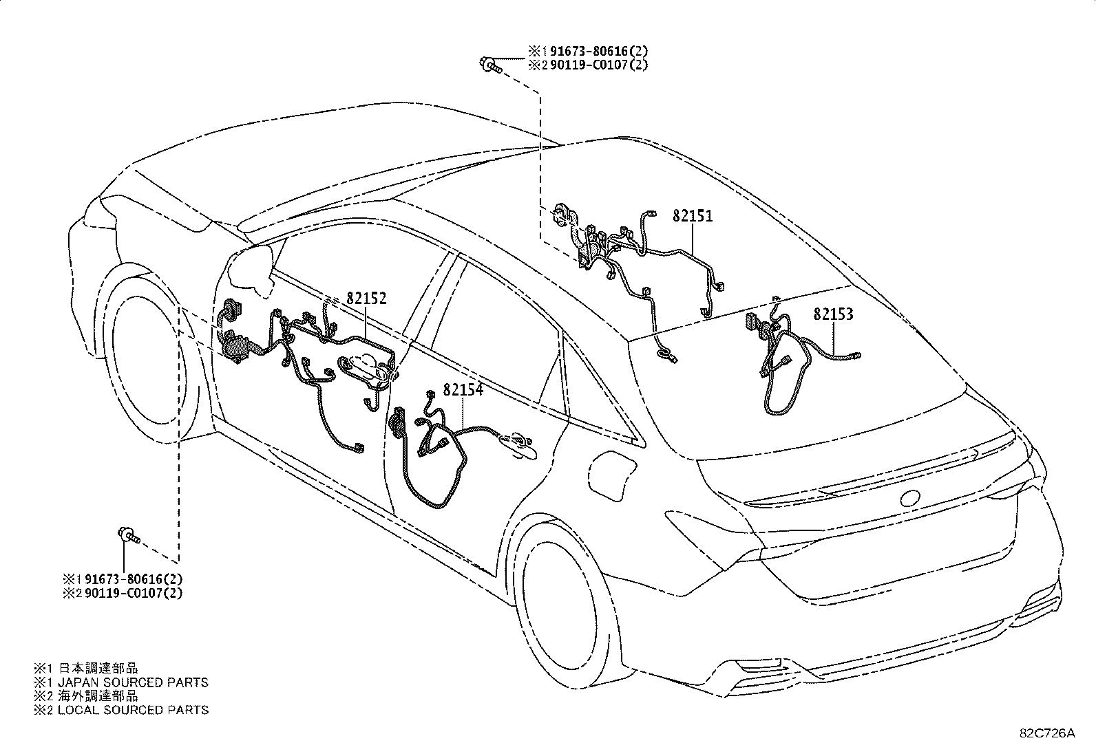 82121-07370 WIRE, ENGINE product image