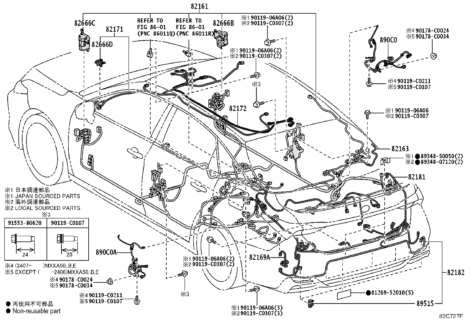82121-07370 WIRE, ENGINE product image