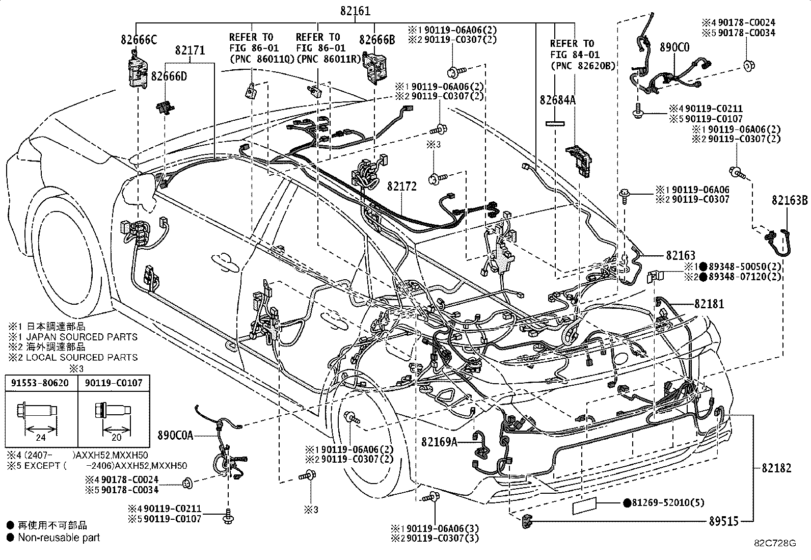 82121-07370 WIRE, ENGINE product image