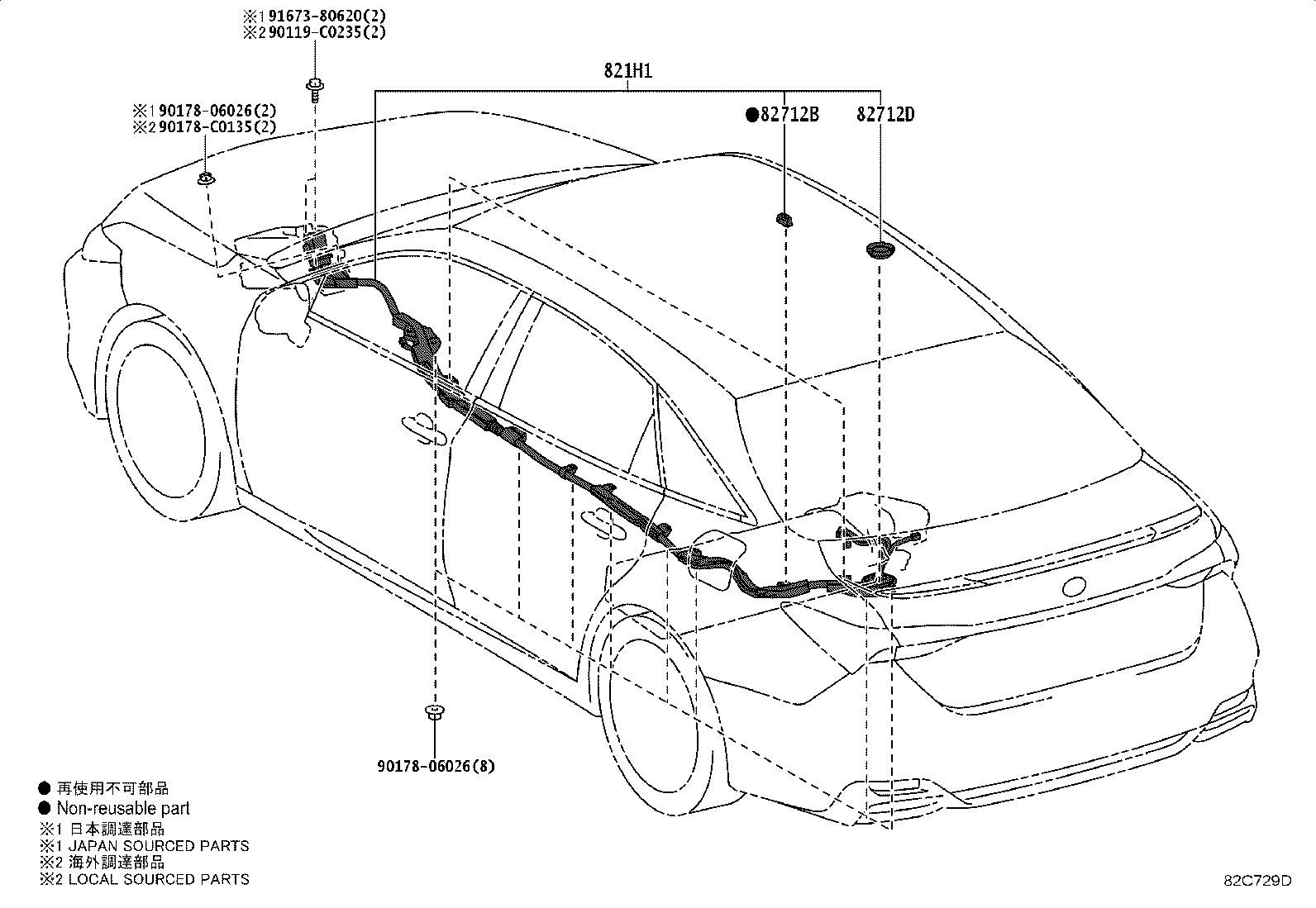 82121-07370 WIRE, ENGINE product image