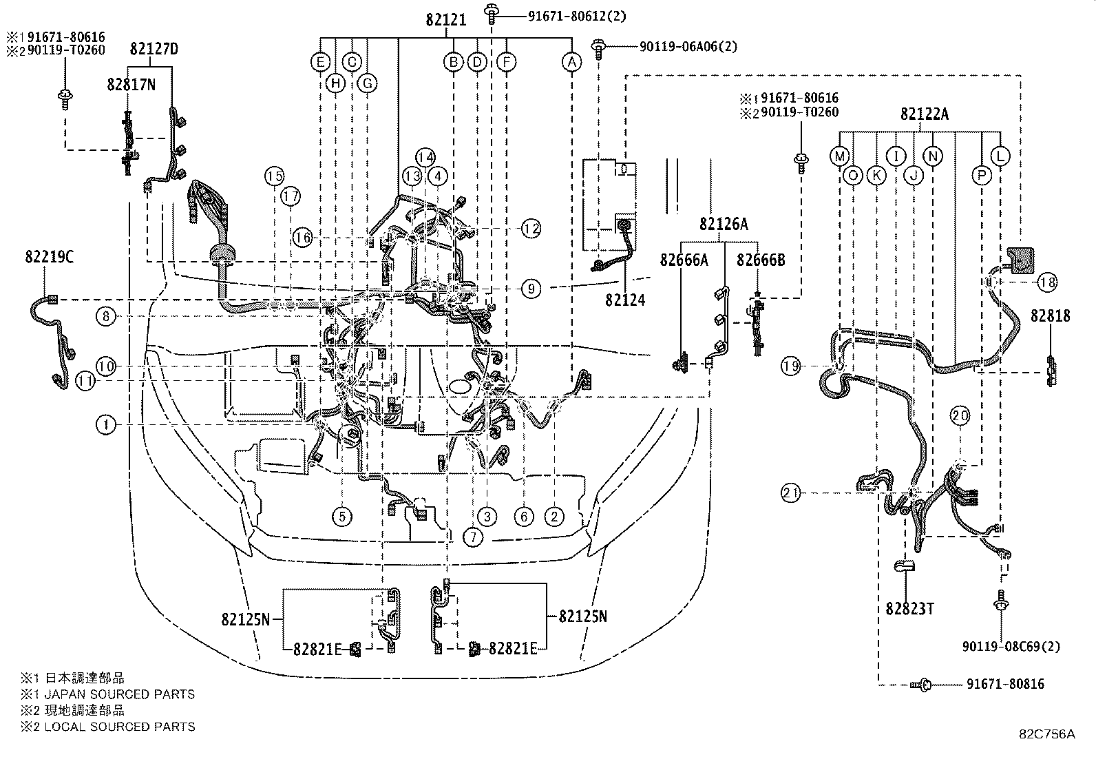 Thumbnail 4 for 82143-26030