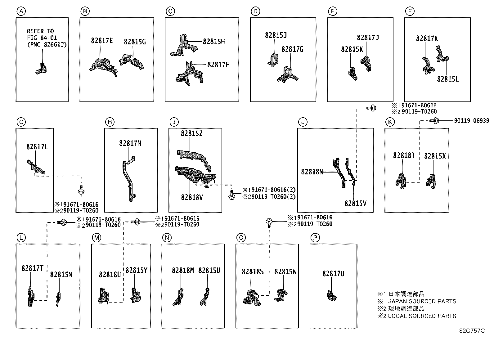 Thumbnail 5 for 82143-26030