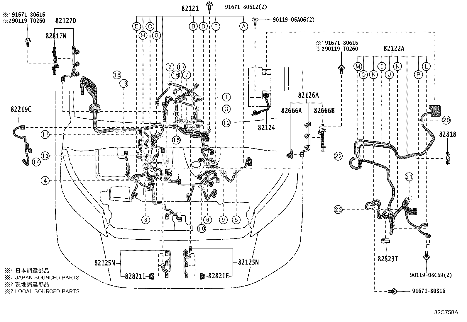 Thumbnail 7 for 82143-26030