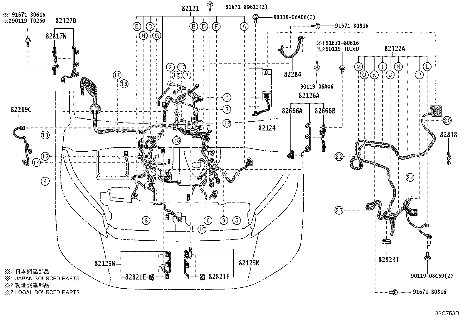 82817-26Y40 PROTECTOR, WIRING HARNESS, NO.1 product image