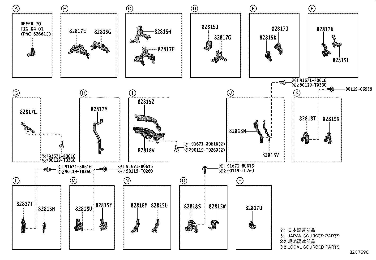 Thumbnail 8 for 82143-26030