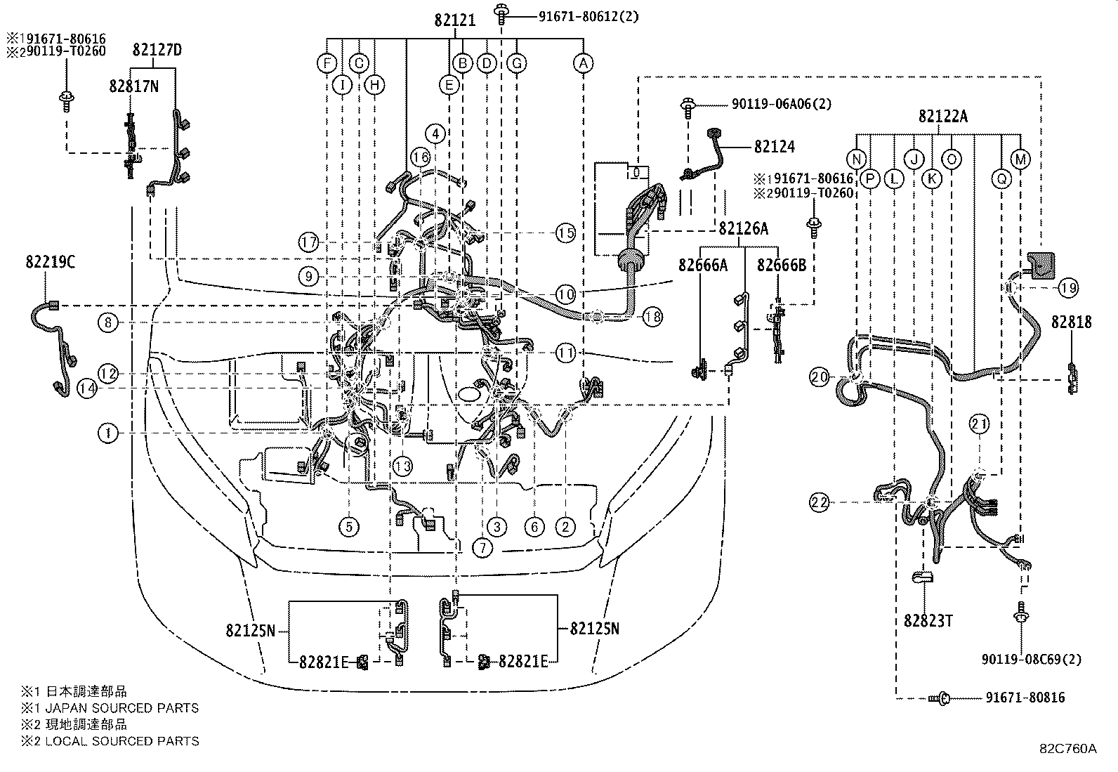 Thumbnail 10 for 82143-26030
