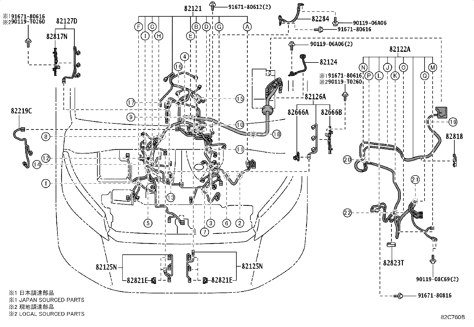 82817-26Y40 PROTECTOR, WIRING HARNESS, NO.1 product image