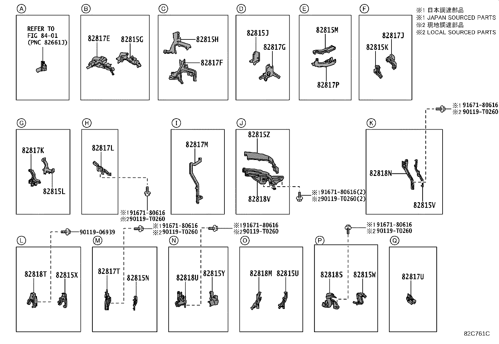 Thumbnail 11 for 82143-26030