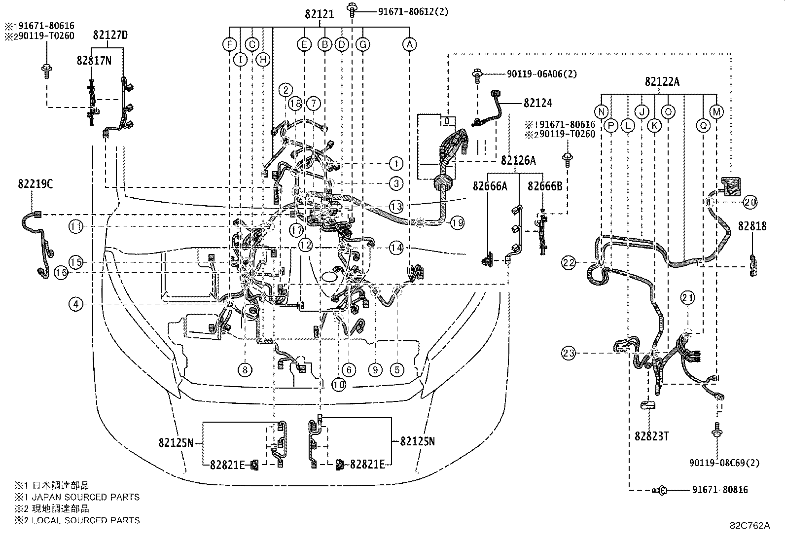 Thumbnail 13 for 82143-26030