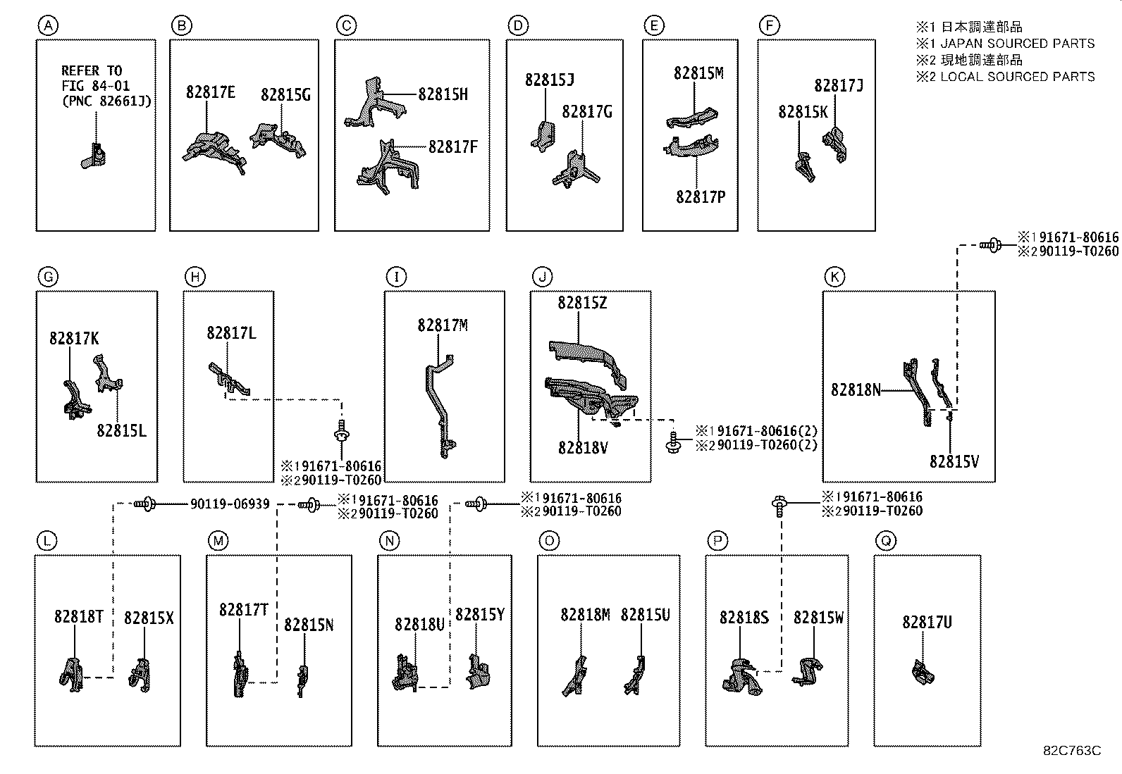 Thumbnail 14 for 82143-26030