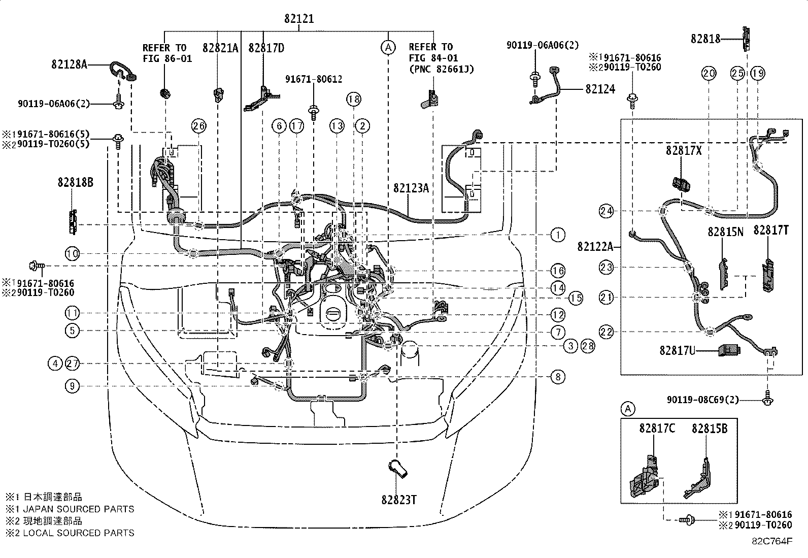 82817-26Y40 PROTECTOR, WIRING HARNESS, NO.1 product image
