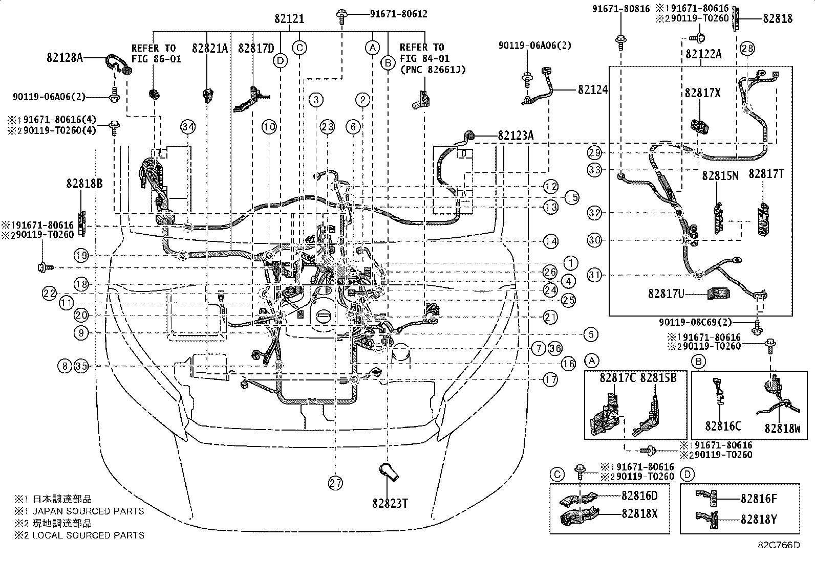 82817-26Y40 PROTECTOR, WIRING HARNESS, NO.1 product image