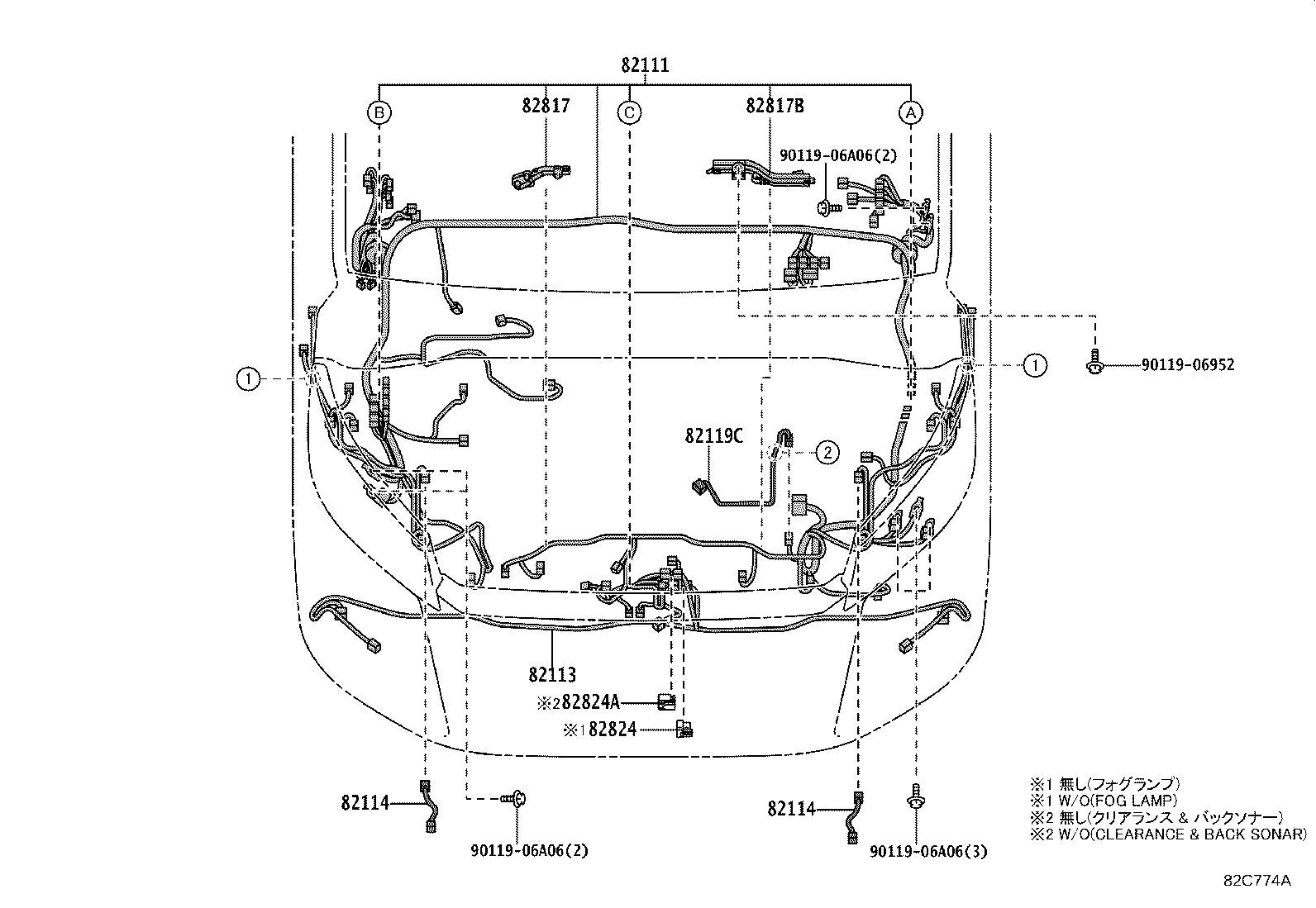 Thumbnail 2 for 82143-26030