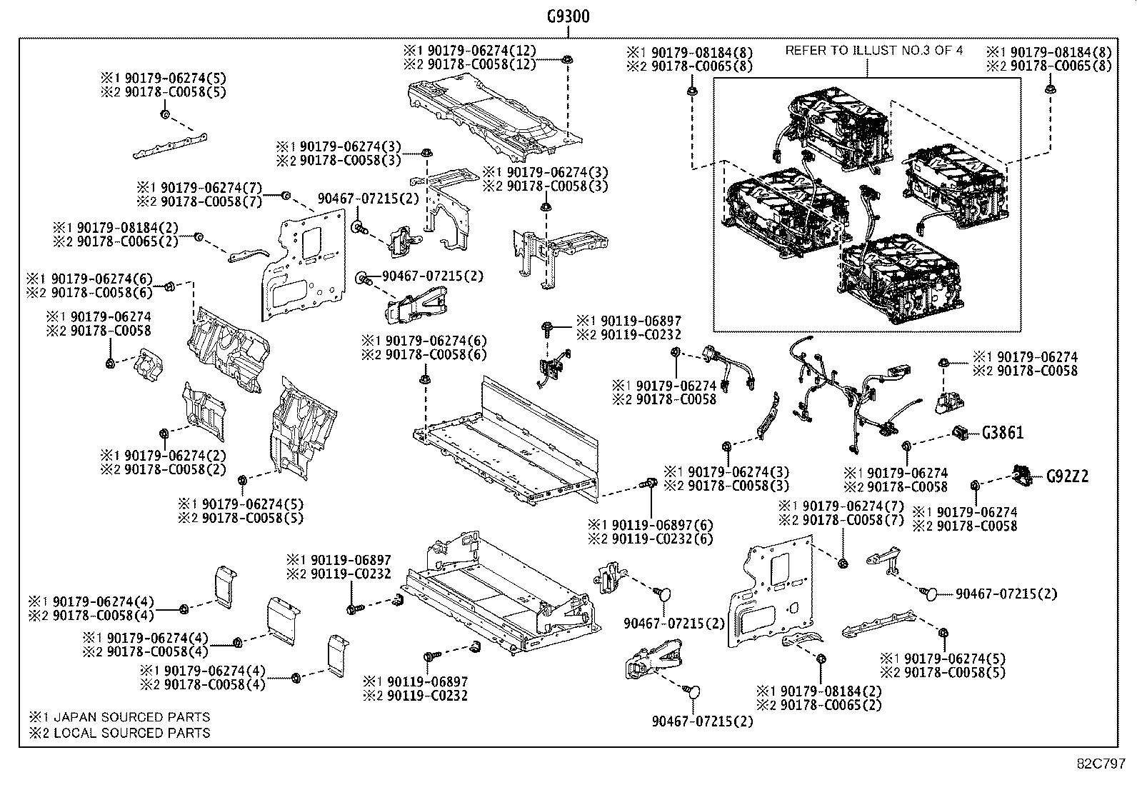 G92DB-02060 SEAL, HYBRID BATTERY, NO.1 product image