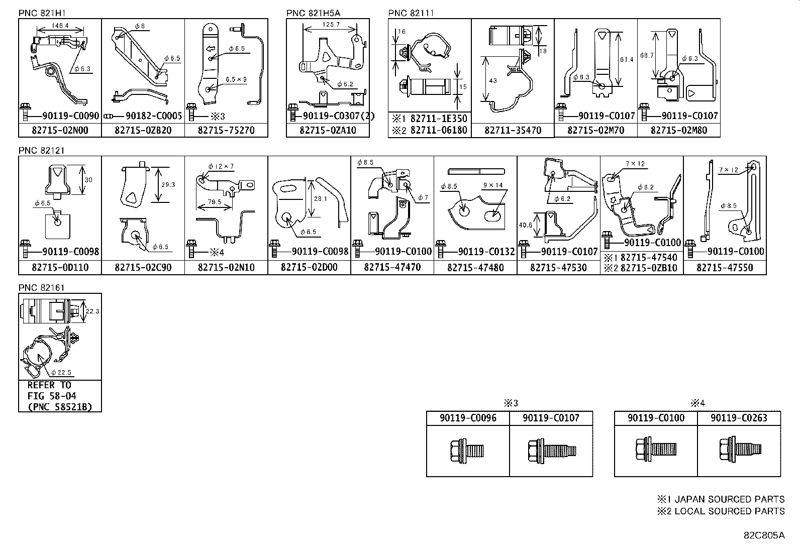 82165-02140 WIRE, FRAME, NO.2 product image