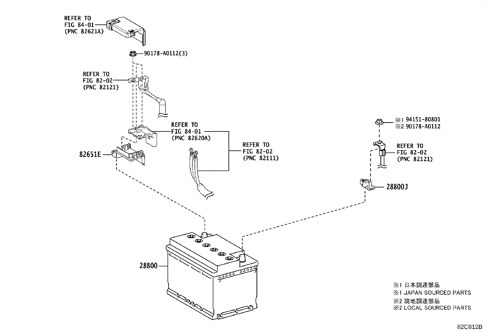 28800-37170 BATTERY product image