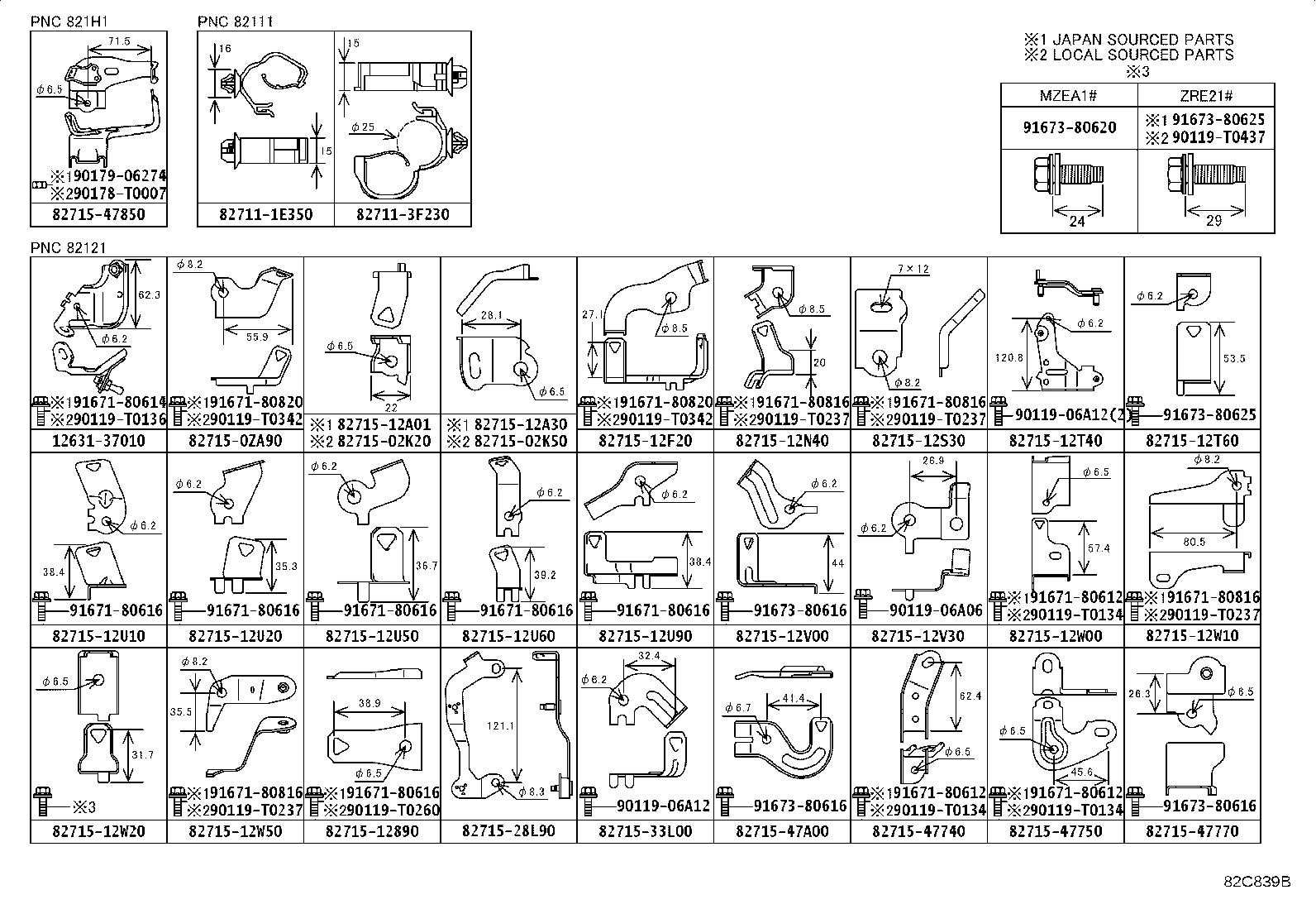 82114-02060 WIRE, ENGINE ROOM, NO.4 product image