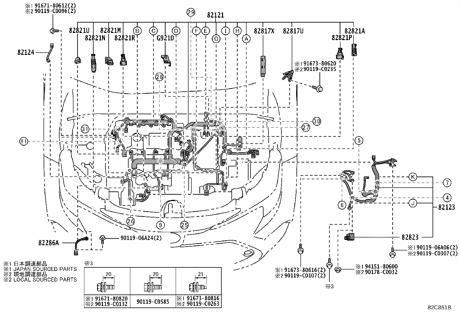 82140-02520 WIRE, INSTRUMENT PANEL, NO.2 product image