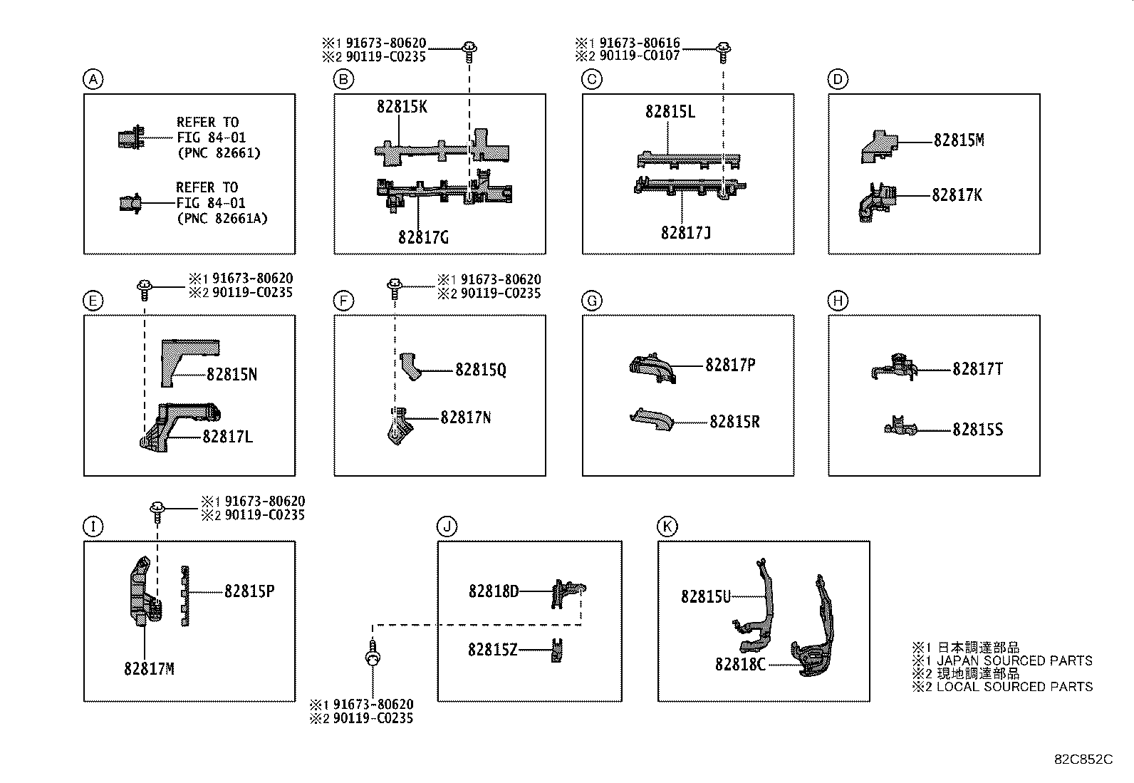 82140-02520 WIRE, INSTRUMENT PANEL, NO.2 product image