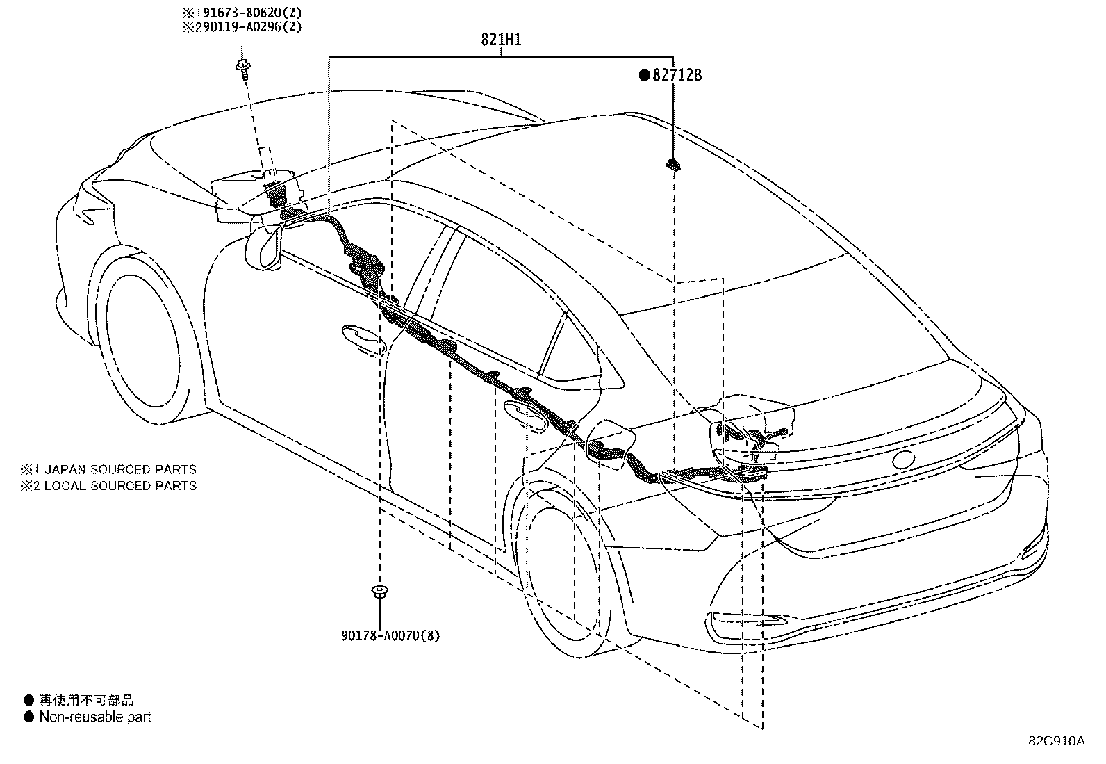 Thumbnail 7 for 82143-06510