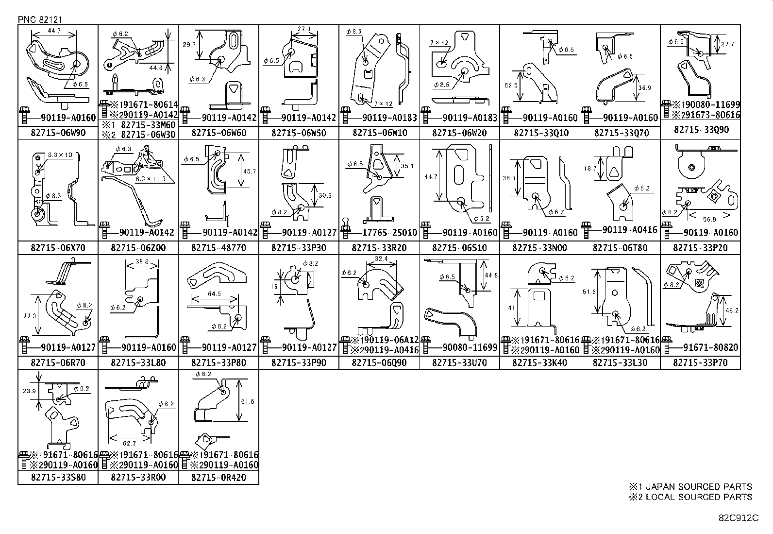 Thumbnail 9 for 82143-06510