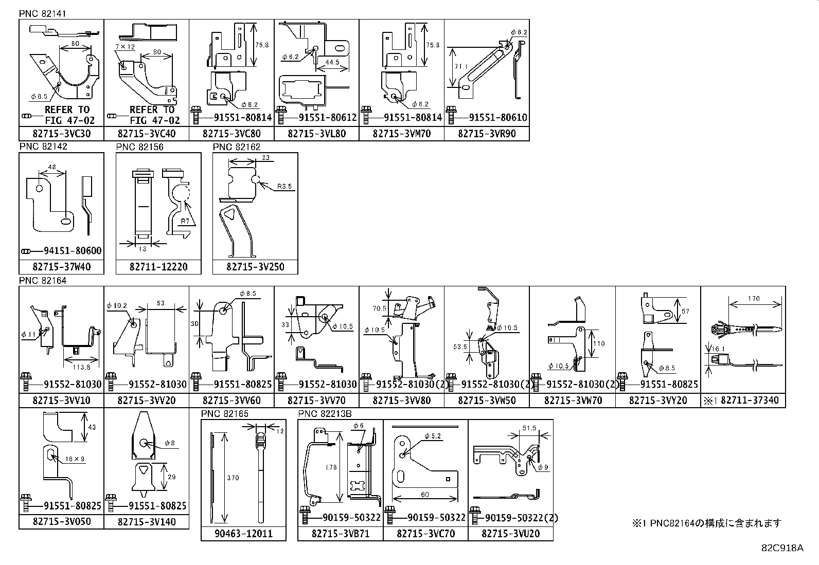 82142-37580 WIRE, INSTRUMENT PANEL, NO.2 product image