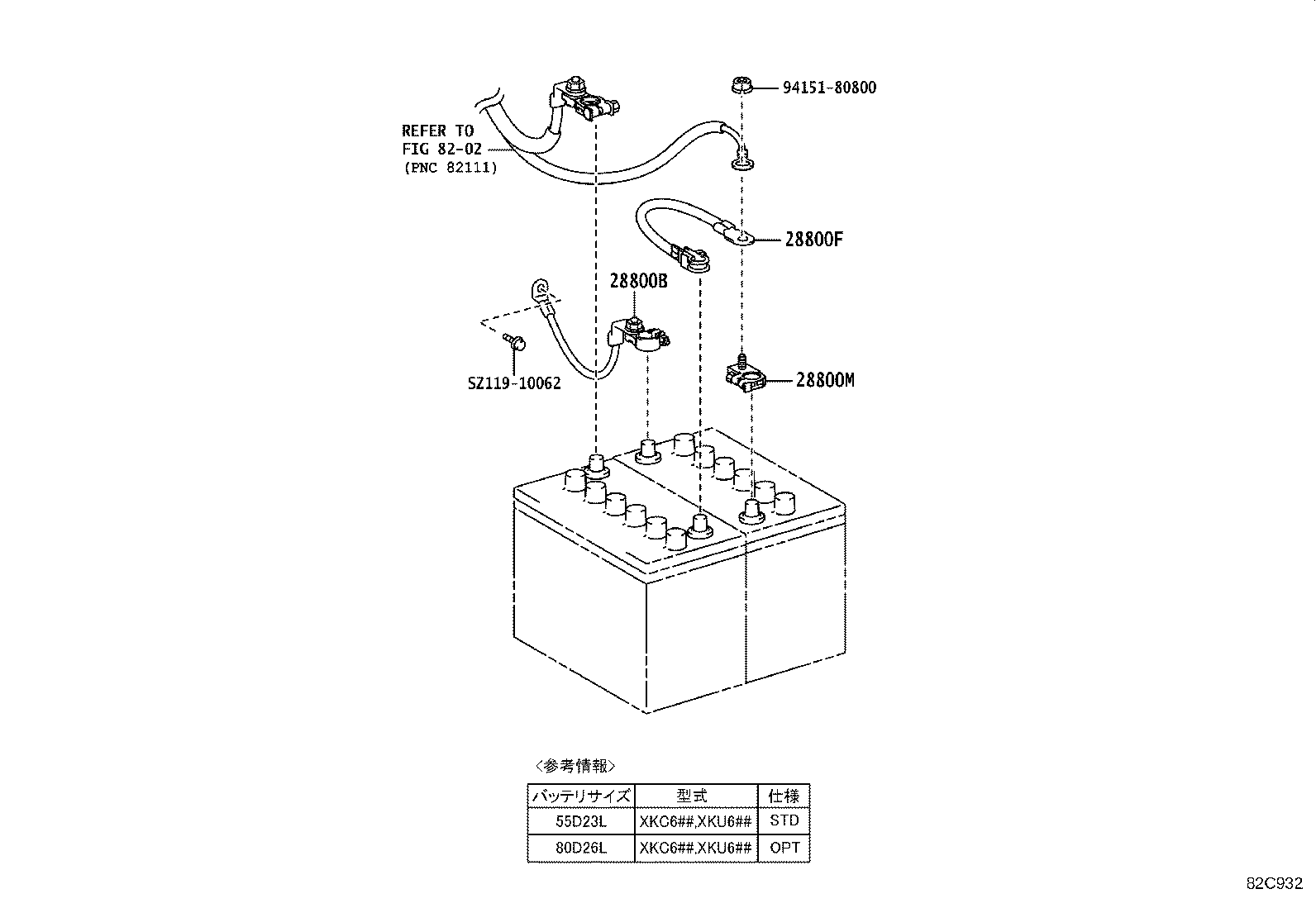74413-37100 PANEL, BATTERY CARRIER, FRONT product image